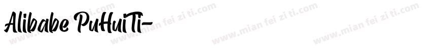 Alibabe PuHuiTi字体转换